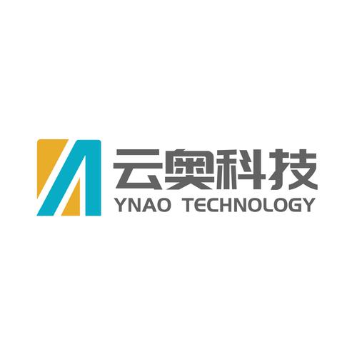 山东云奥科技 深耕信息系统集成服务，赋能千行百业数字化转型